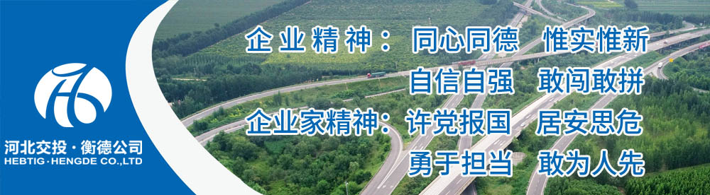 企業(yè)精神